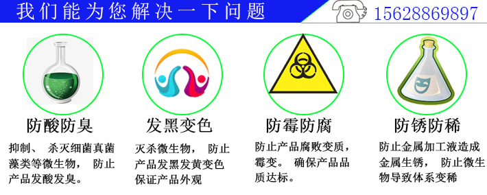 洗涤剂洗发水洗手液杀菌黄瓜视频APP免费下载